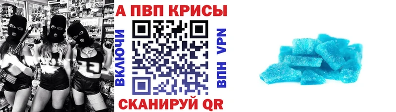 Где продают наркотики Сельцо Канабис  КОКАИН  ГАШ  Амфетамин  Меф мяу мяу  СК 