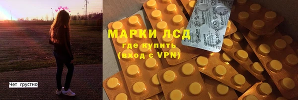 ECSTASY Алексин