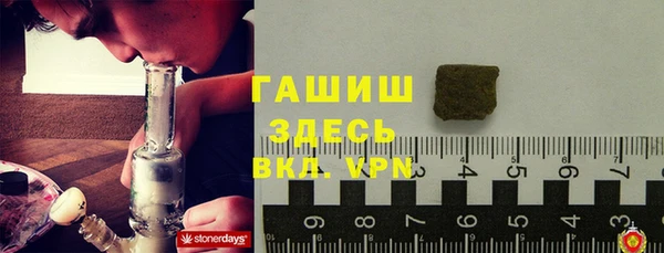 метадон Алексеевка