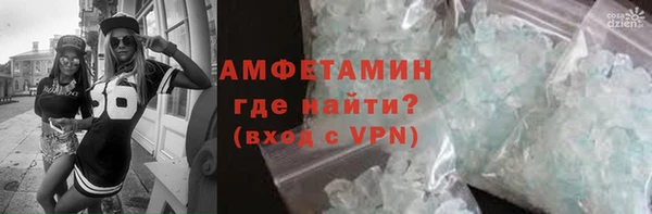 метадон Алексеевка