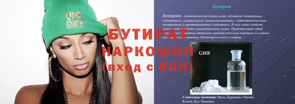 ECSTASY Алексин