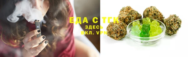ECSTASY Алексин