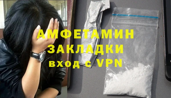 метадон Алексеевка