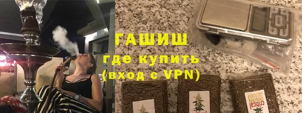 прущие грибы Алзамай