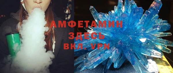 ECSTASY Алексин