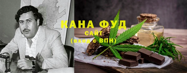 ECSTASY Алексин