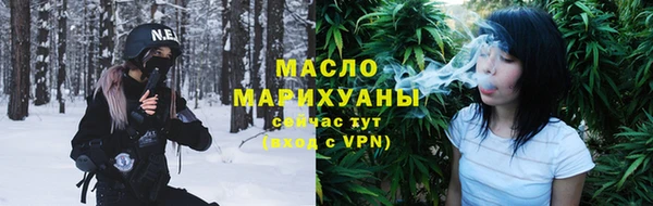 прущие грибы Алзамай