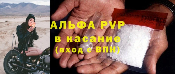 ECSTASY Алексин