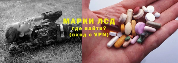 ECSTASY Алексин